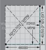מקלחונים מכל הסוגים - מקלחון פינתי פטריק מידות 100-190*68-92 ס"מ.