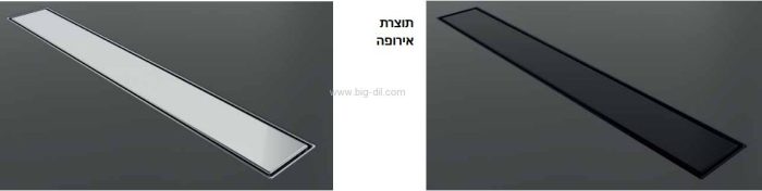 תעלת ניקוז בגוון שחור מט או ניקל 60-80