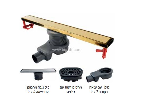 תעלת ניקוז בגוון  זהב מט או רוז גולד 60/80 - תצוגה מקרוב