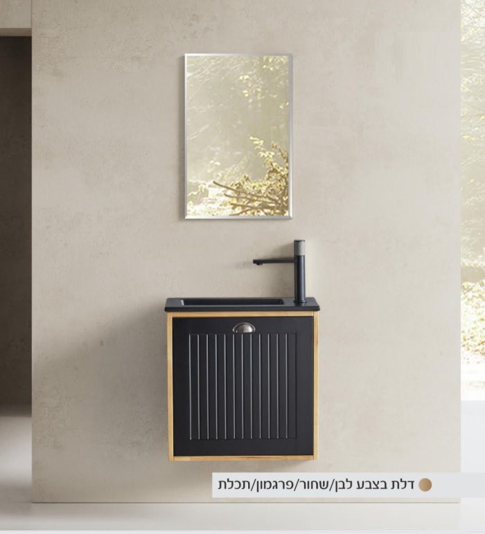 ארון אמבטיה ריו 35*54