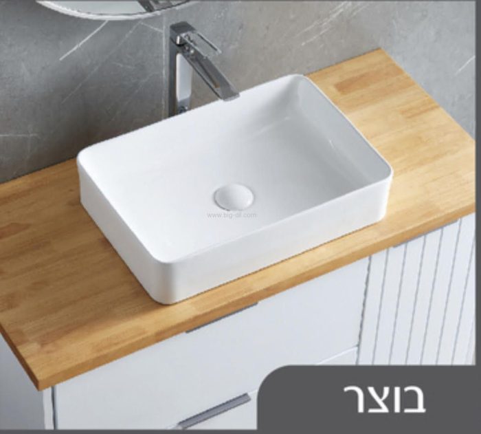 ארון אמבטיה תלוי סיישל 80-120 ס"מ - תצוגה מקרוב