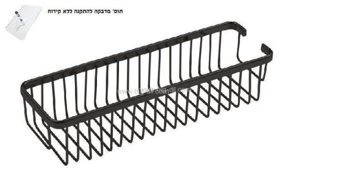 סבוניה מלבנית  40 ס"מ סימונס שחור-ניתן גם ללא קדוח