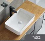 ארון אמבטיה תלוי סינגפור 80-120 ס"מ - תצוגה מקרוב