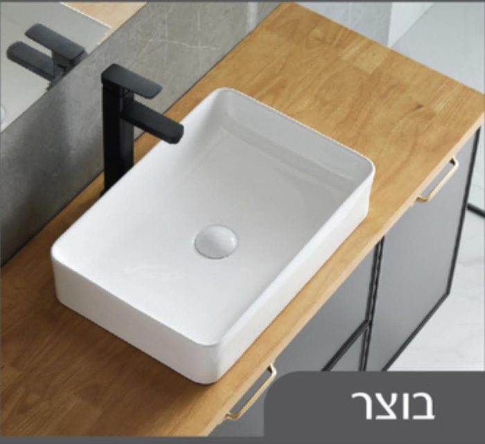 ארון אמבטיה תלוי סינגפור 80-120 ס"מ - תצוגה מקרוב