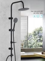 מוט פינוק  שחור למקלחת דגם סקיני