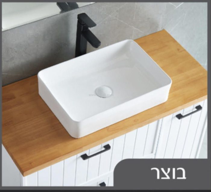 ארון אמבטיה תלוי טליס 80-120 ס"מ - תמונה 6
