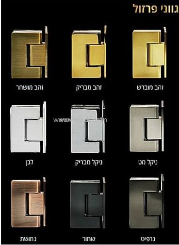מקלחון ונציה 704 חזית 2 דפנות קבועות ו2 דלתות צירים קטנים - תצוגה מקרוב