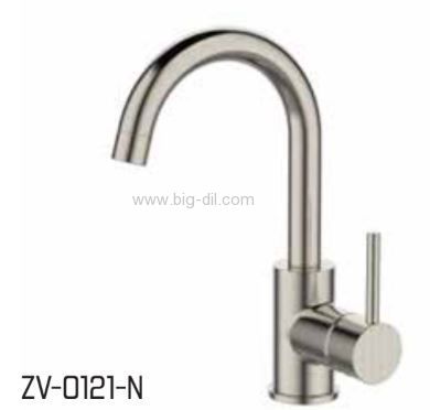 ברז לכיור אמבטיה סטיק ניקל מוברש ZV121
