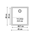 כיור מטבח קאדט מיטרני-49*45 - שוני SHONY