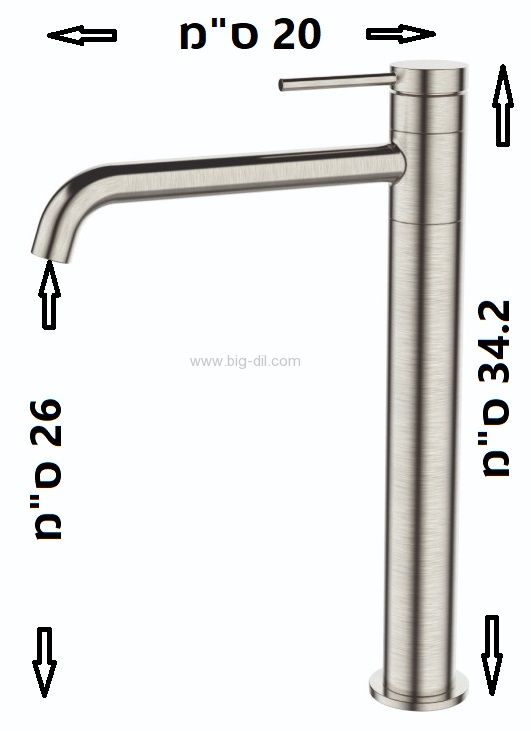 ברז לכיור מונח 24636 זהב מט - פאיני