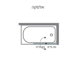 אמבטיון כנף+דופן 1.20 אלסקה - סניטק