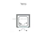 מקלחון חזית דגם כרמל 140-70 ס"מ - סניטק