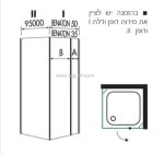 מקלחון פינתי וידאל פרזול שחור 50-92*84-164 ס"מ. - פאיני