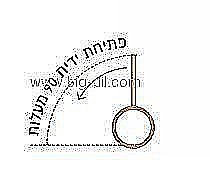 ברז נשלף למטבח אינפיניטי שחור מט - תצוגה נוספת