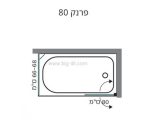 אמבטיון פרנק 80*66-68 שחור - תצוגה נוספת