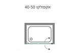 מקלחון חזית אקפולקו 108-164 ס"מ. - תצוגה נוספת