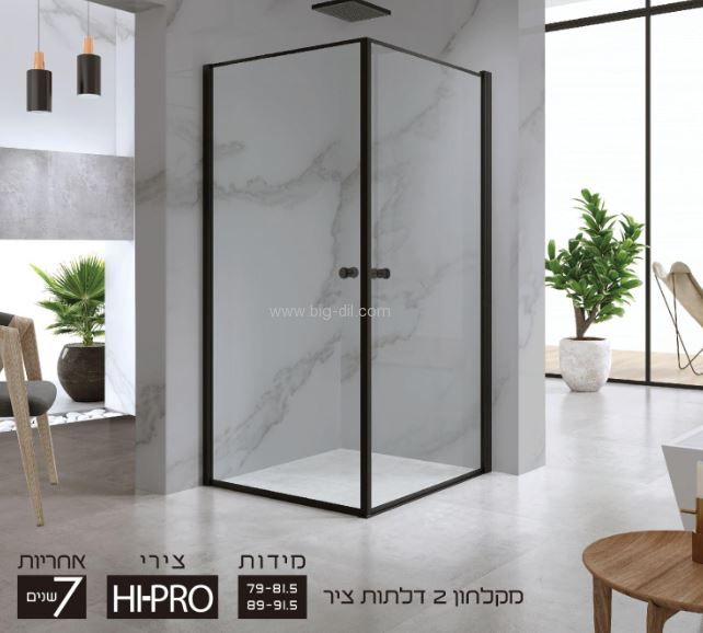 מקלחון פינתי אלבמה שחור