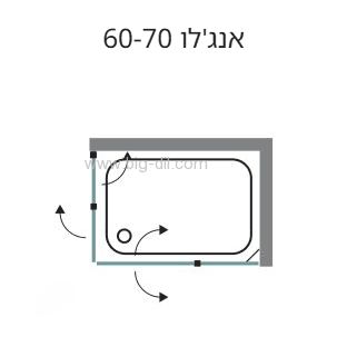 מקלחון פינתי גינס  פרזול שחור 68-164*68-90 ס"מ - פאיני