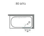 אמבטיונים - אמבטיון דלת בלום 80 ס"מ פרזול שחור