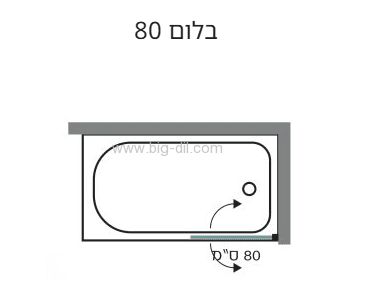 אמבטיונים - אמבטיון דלת בלום 80 ס"מ פרזול שחור