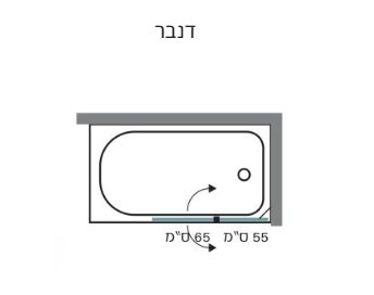 אמבטיון פרזול שחור שקוף דנבר - תצוגה נוספת