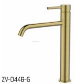 ארון אמבטיה תלוי אלן 62-122 ס"מ - תמונה 7