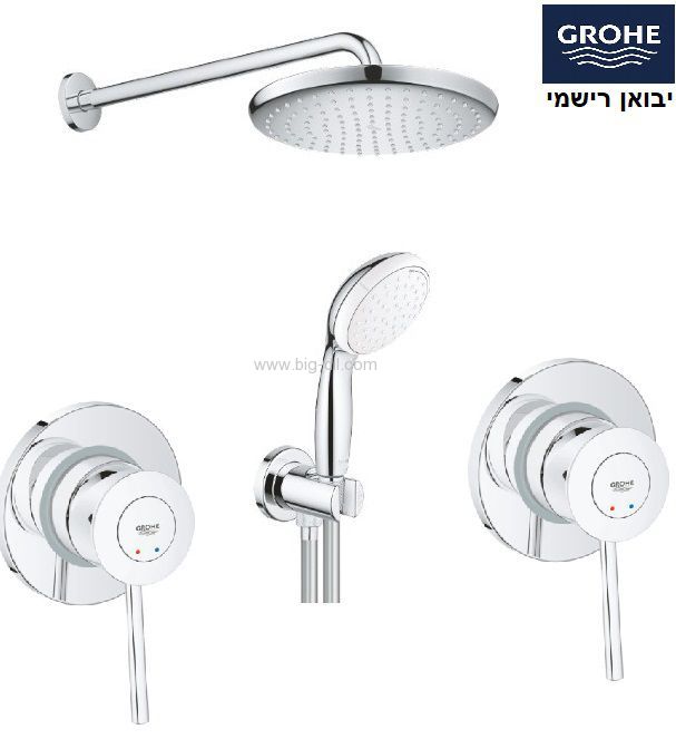 סט מקלחת 7 חלקים למקלחת קומפלט גרואה קלאסיק