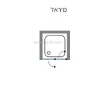 מקלחון חזית מיראג' 74-100 ס"מ. - תצוגה נוספת