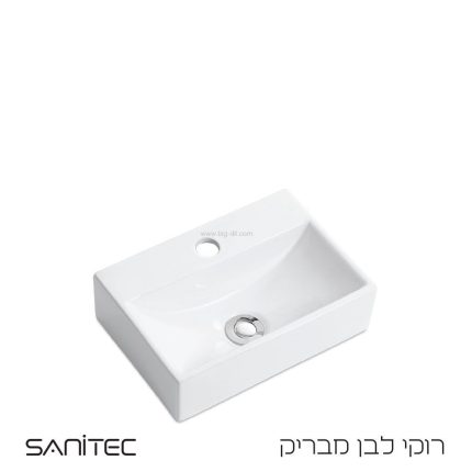 כיור אמבטיה מונח/תלוי רוקי 25*35.5