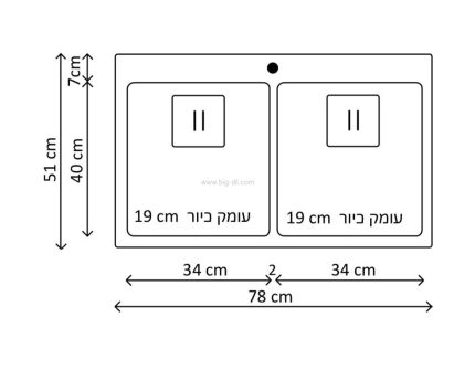 כיור כפול נירוסטה קווים נקיים SWH 3434 KBA הולנד-51*78 - הולנד-KBA