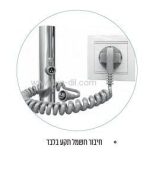 מחממי מגבות - מחמם מגבות וויר HP 80*50