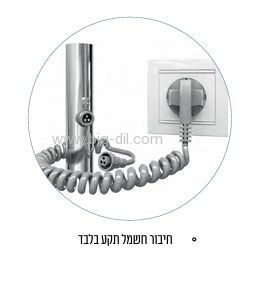 מחממי מגבות - מחמם מגבות וויר HP 80*50