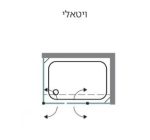 מקלחונים מכל הסוגים - מקלחון פינתי ויטאלי מידות 121-188.5*67.5-92.5 ס"מ.