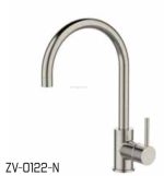 פרח גבוה לכיור ZV0122 ניקל מוברש