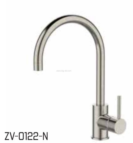 פרח גבוה לכיור ZV0122 ניקל מוברש