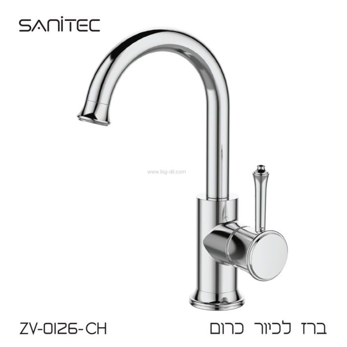 פרח לכיור אמבטיה ZV0126CH