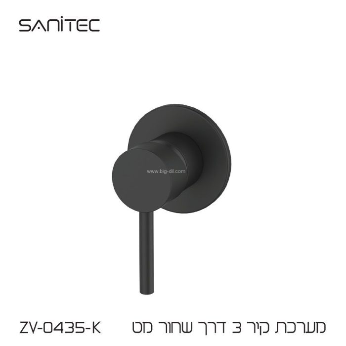אינטרפוץ 3 דרך 435 שחור מט