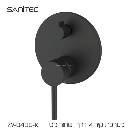 אינטרפוץ למקלחת 4 דרך שחור מט