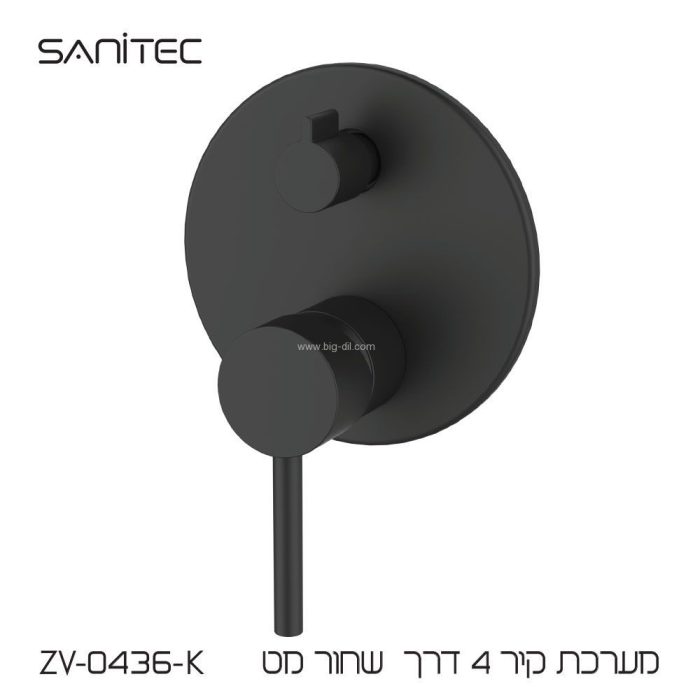 אינטרפוץ למקלחת 4 דרך שחור מט