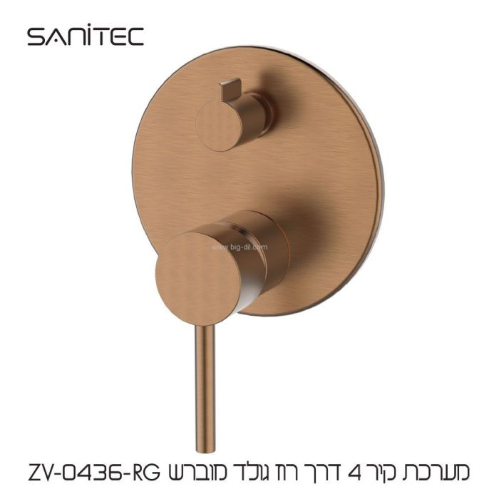 אינטרפוץ למקלחת 4 דרך רוז גולד