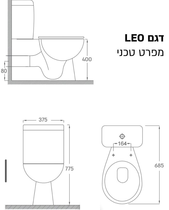 מונובלוק רימלס LEO - תצוגה נוספת