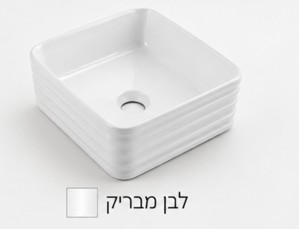 כיור מונח קופר 38.5*38.5